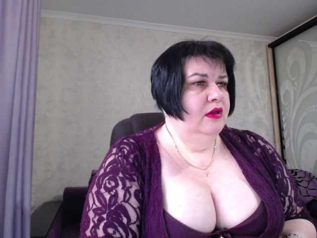 DianaLady's BongaCams show and profile