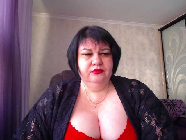 DianaLady's BongaCams show and profile
