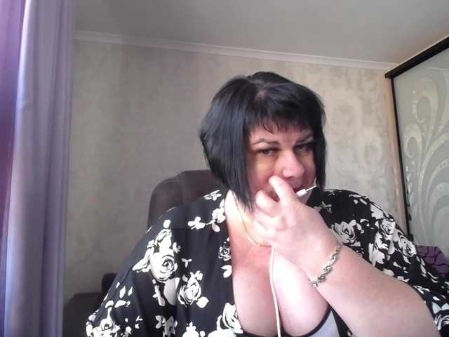 DianaLady's BongaCams show and profile