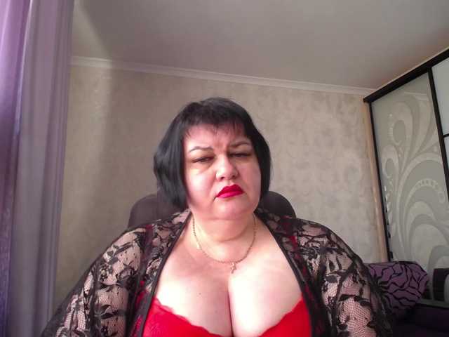 DianaLady's BongaCams show and profile