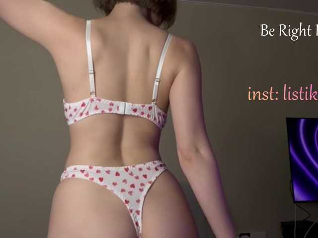 Kokome's BongaCams show and profile