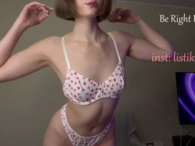 Kokome's BongaCams show and profile