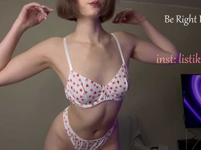 go to chat with Kokome