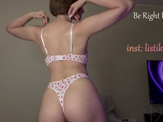 Kokome's BongaCams show and profile