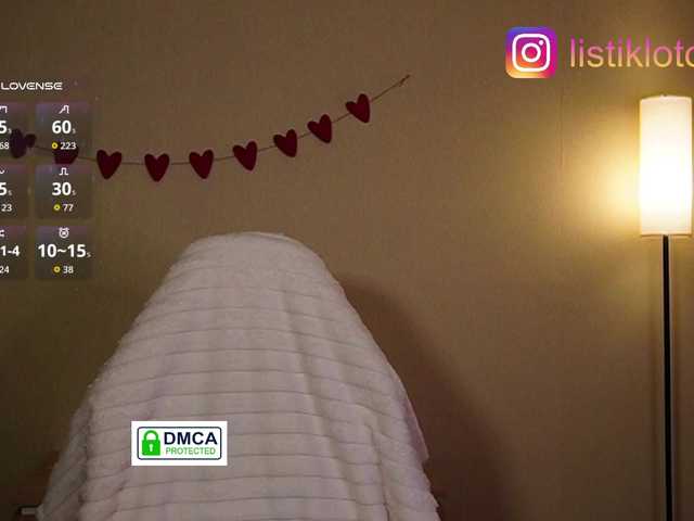 Kokome's BongaCams show and profile