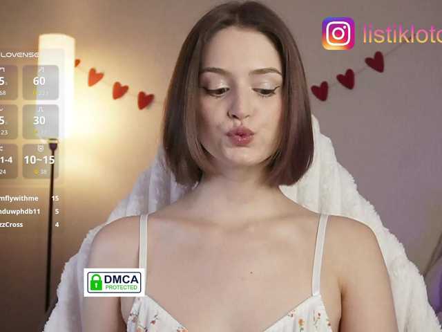 эросцена Kokome