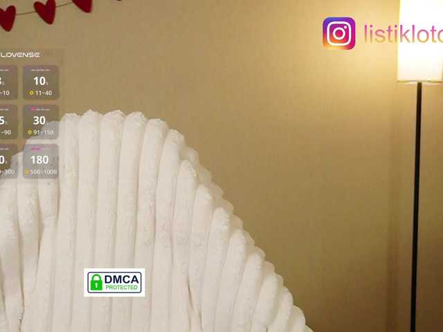 стрип от Kokome