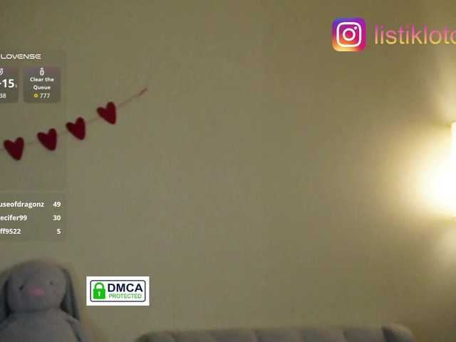 Kokome from BongaCams is Freechat