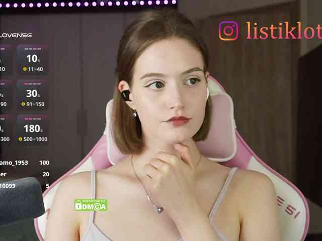 Kokome webcam