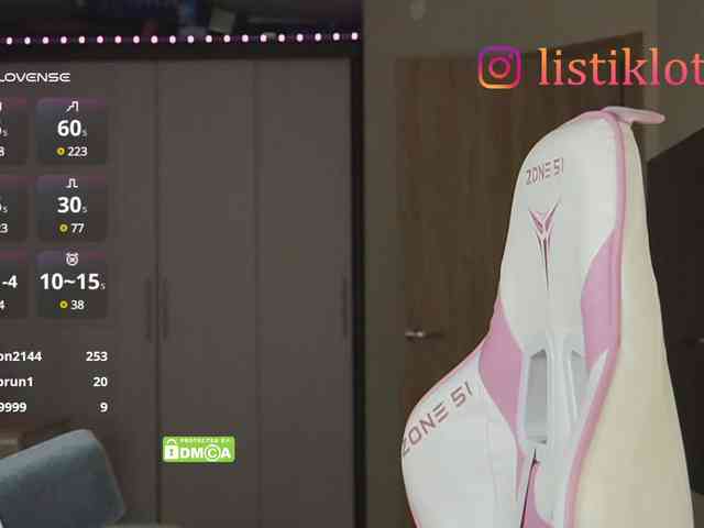 Kokome webcam