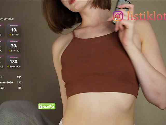 Kokome webcam