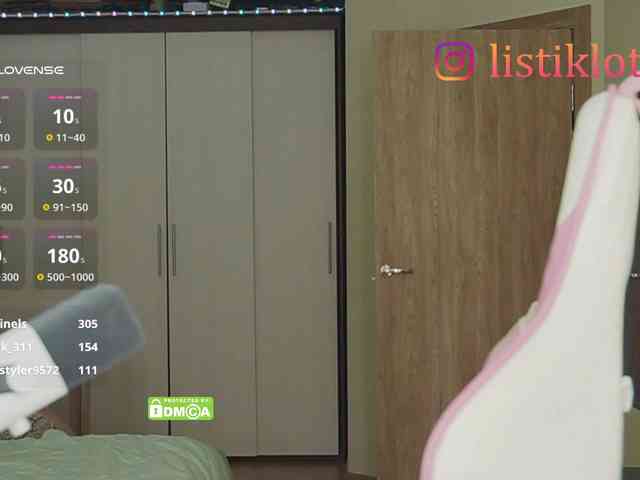 Kokome webcam