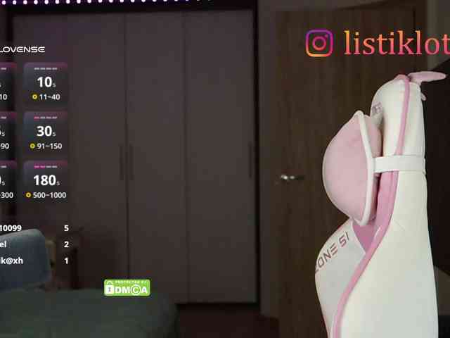 Kokome webcam