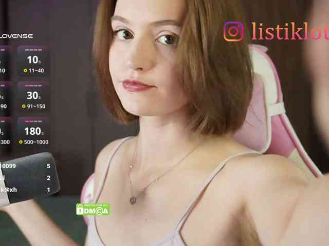 Kokome webcam