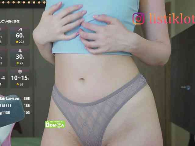 Kokome webcam