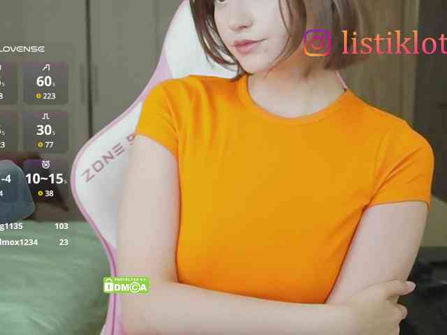 Kokome webcam