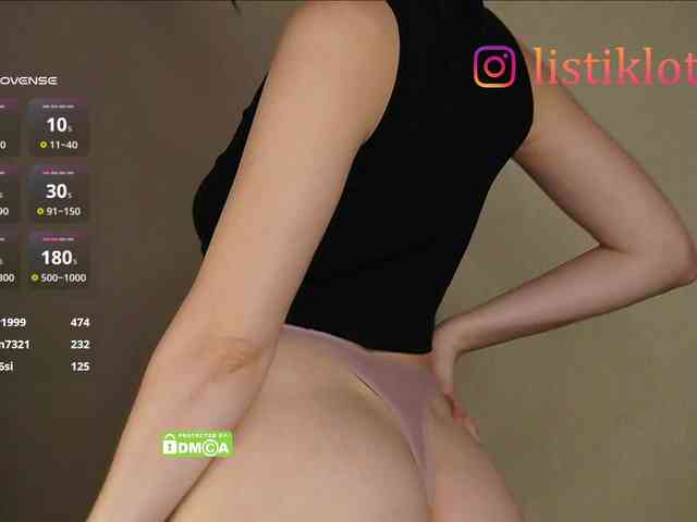 Kokome webcam
