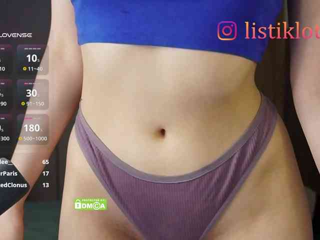 Kokome webcam