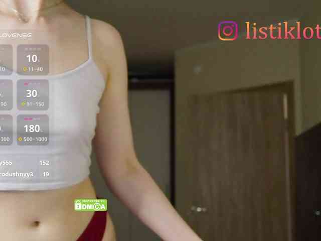 Kokome webcam