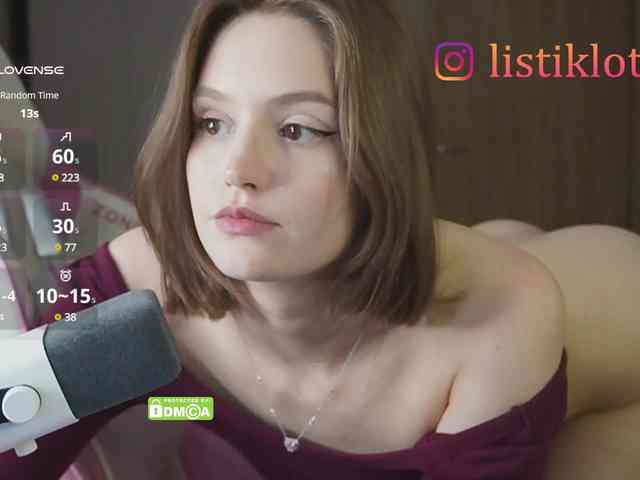 Kokome webcam