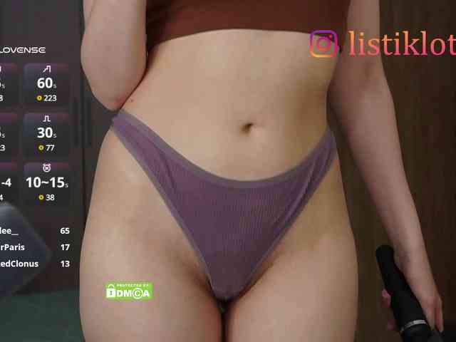 Kokome webcam