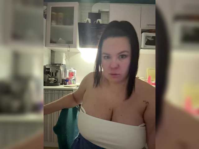 Lady-L's BongaCams show and profile