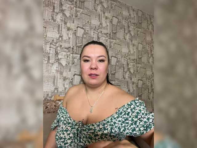 Lady-L from BongaCams is Freechat