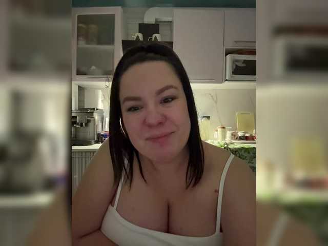 Lady-L's BongaCams show and profile