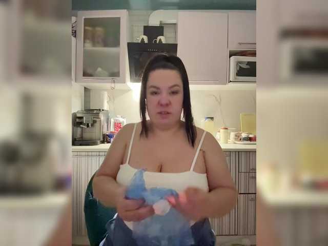 Lady-L's BongaCams show and profile