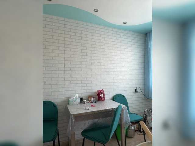 Lady-L's BongaCams show and profile