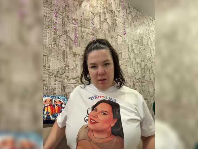 Lady-L's BongaCams show and profile