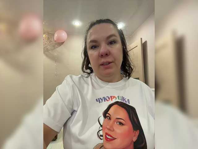 Lady-L's BongaCams show and profile