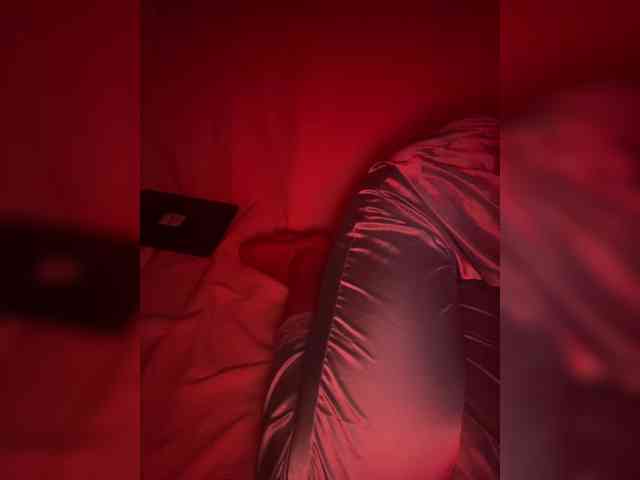 amateur webcam Undidjh