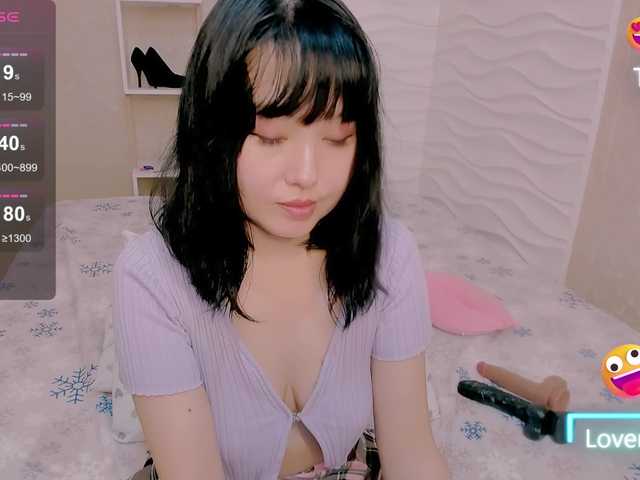 LianaYun's BongaCams show and profile