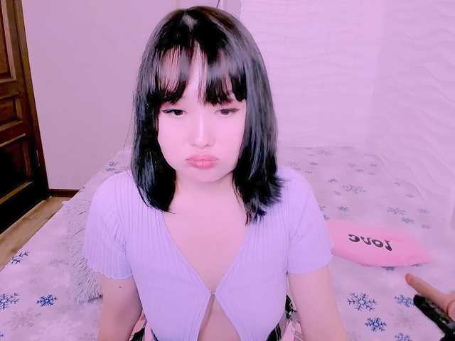LianaYun's BongaCams show and profile
