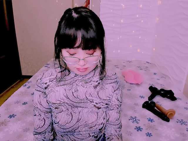 LianaYun's BongaCams show and profile