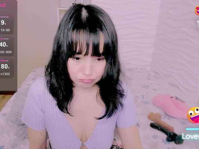 LianaYun's BongaCams show and profile