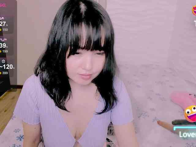 LianaYun webcam