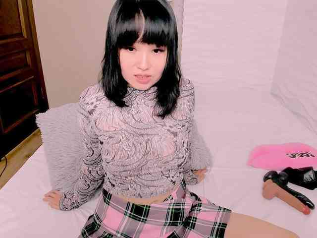LianaYun webcam