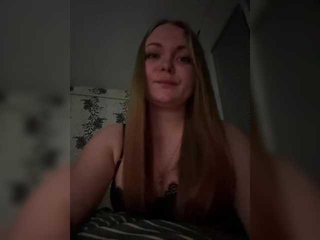 leila17's BongaCams show and profile