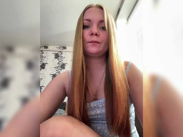 leila17's BongaCams show and profile