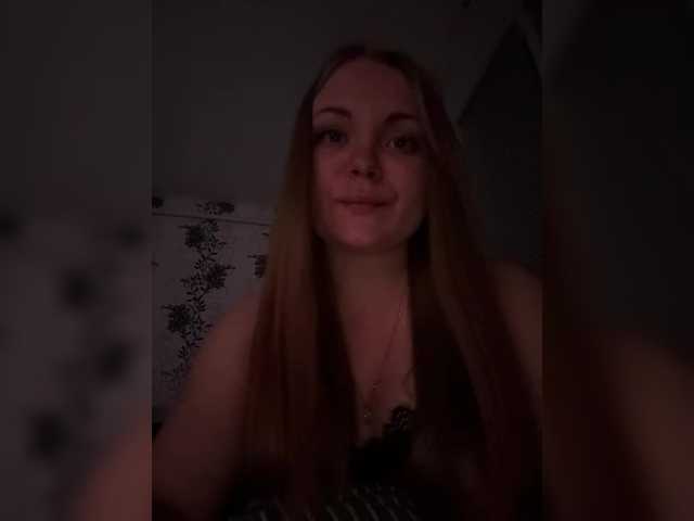 leila17's BongaCams show and profile