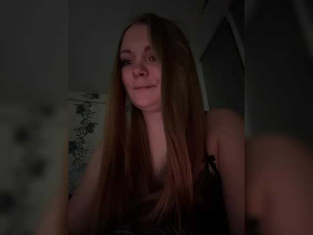 leila17's BongaCams show and profile