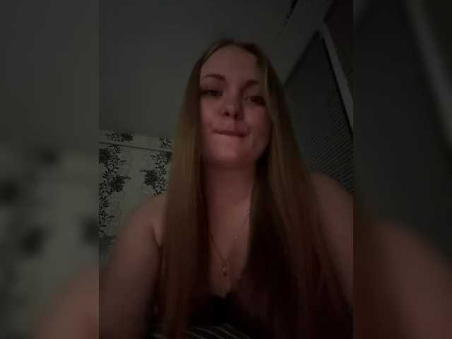 leila17's BongaCams show and profile