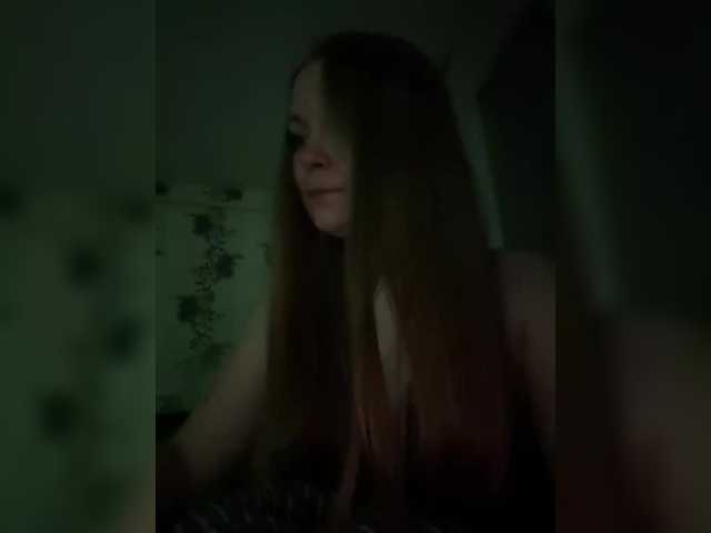 leila17's BongaCams show and profile