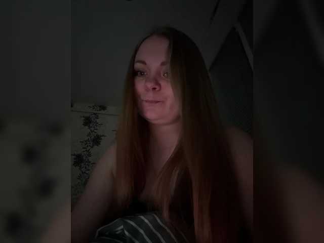 leila17's BongaCams show and profile