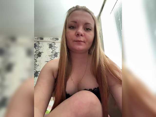 leila17's BongaCams show and profile