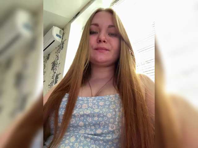 leila17's BongaCams show and profile