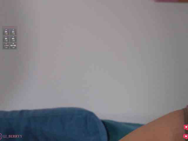 Li_Berry webcam
