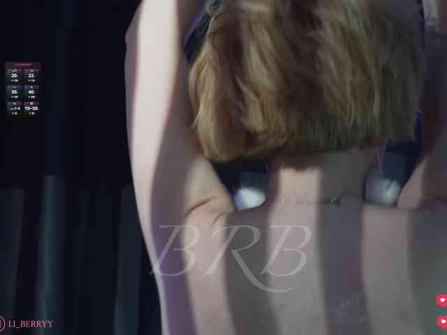 Li_Berry webcam